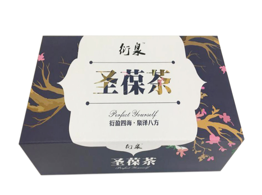 圣葆茶茶叶盒
